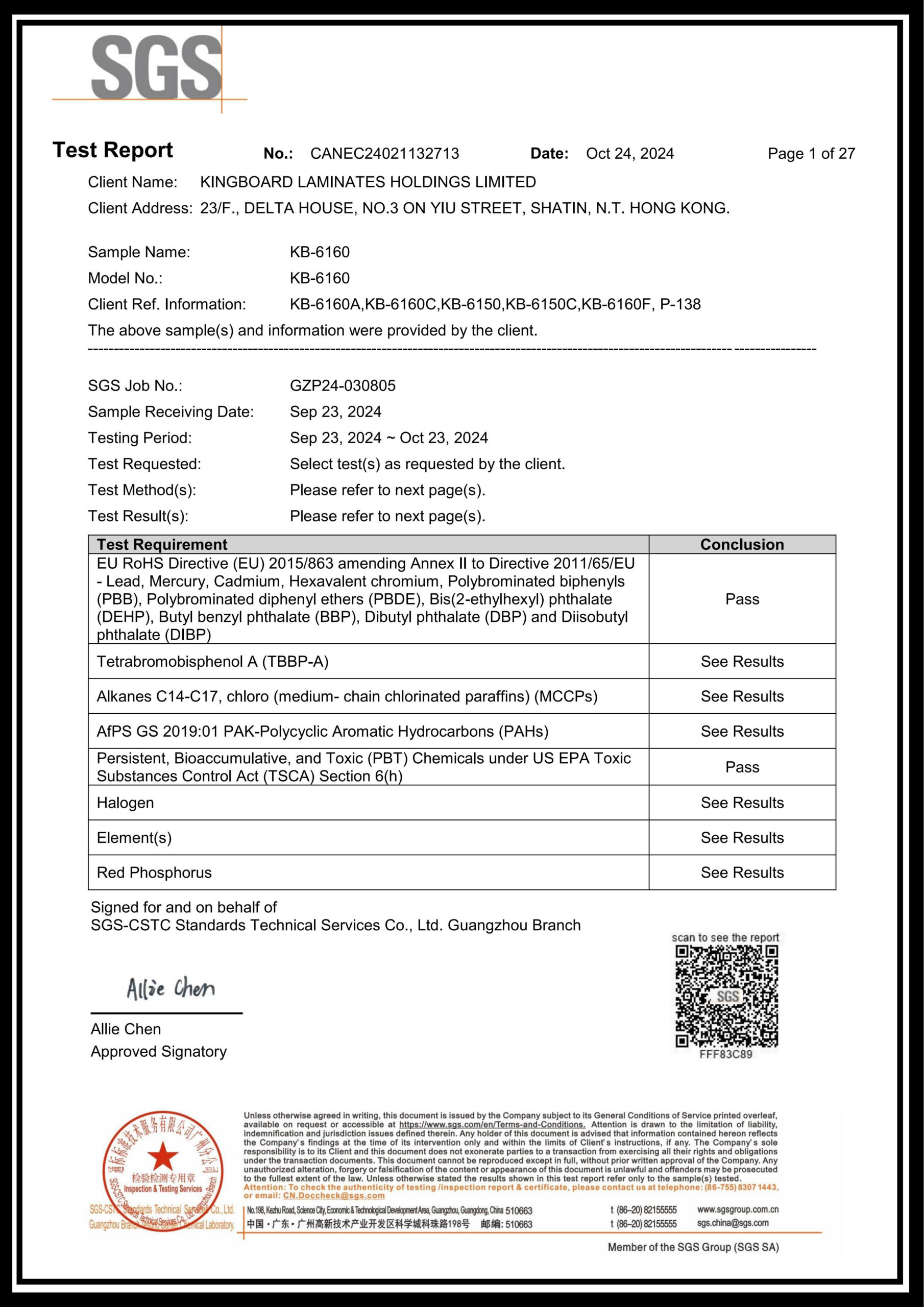 KB-6160 ROHS（英文）20241024_01